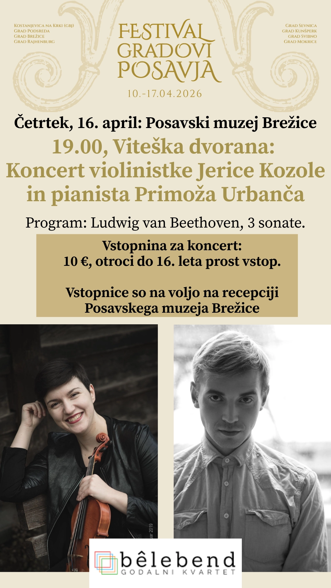 Festival Gradovi Posavja - koncert VD