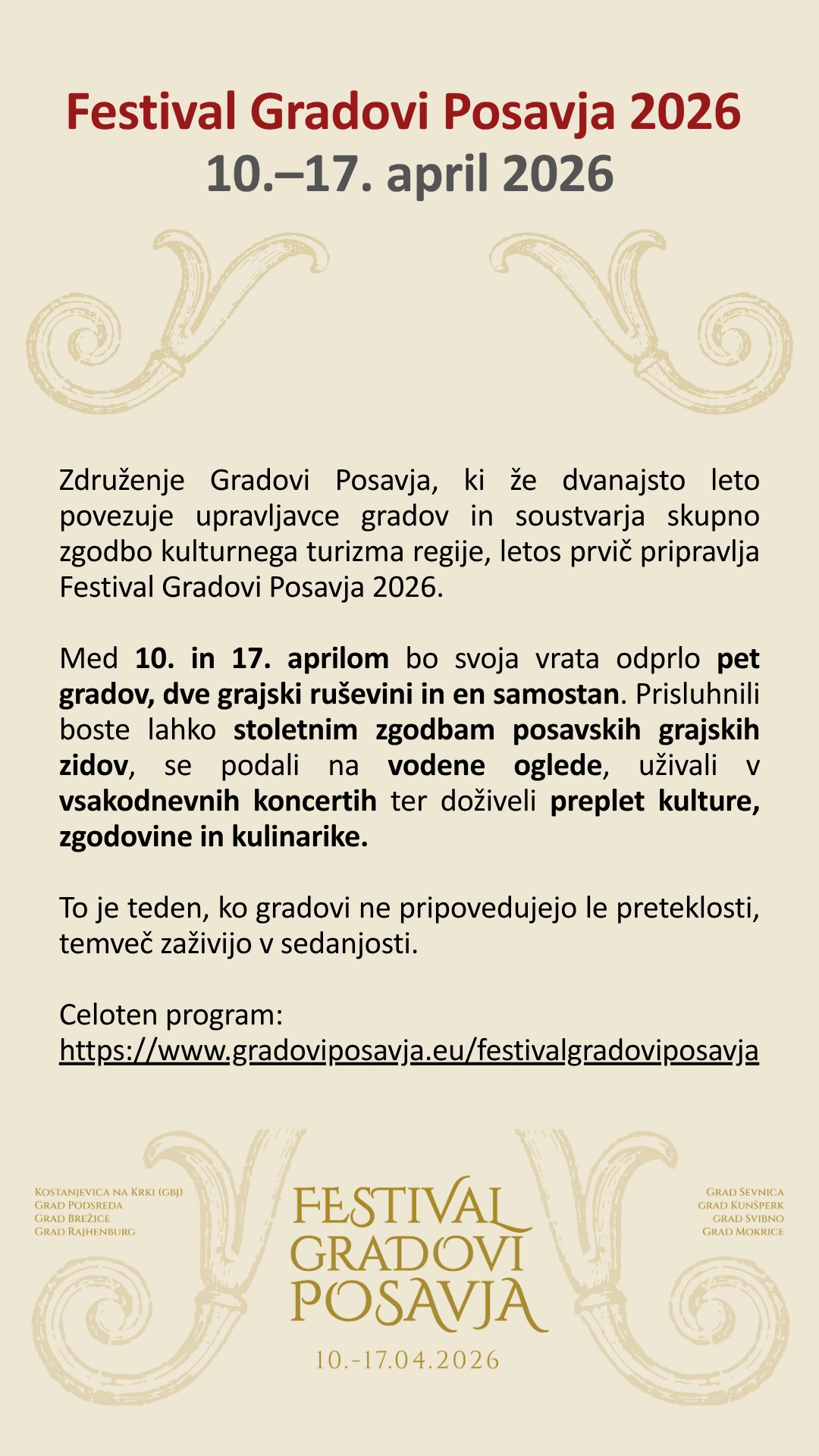 Festival Gradovi Posavja - uvod